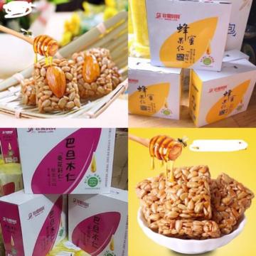 Hộp 2,5kg Hướng Dương Hạnh Nhân Mật Ong/ Hạt Bí Tẩm Mật Ong